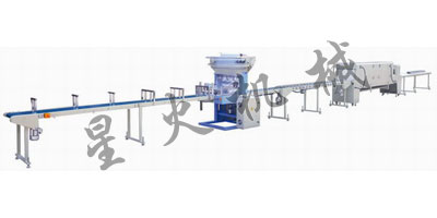 BMD-800E 底封全自動熱收縮包裝機(jī)(全封閉式)